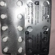 AMITRIPTILINA RUSA 25mg 10tb